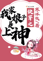 天天摸夜夜添狠狠添婷婷