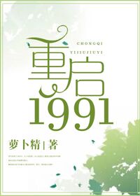 15分钟免费观看大片