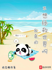 好男人好资源在线影视官网