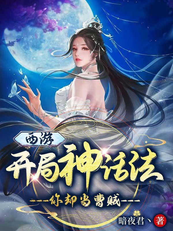 小雷小彩胡秀英一起玩