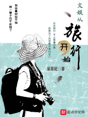 三级黄艳床上祼体式看