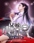 台服lol