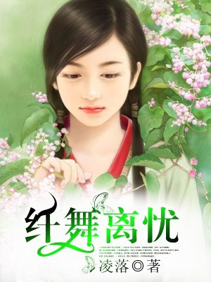 疯狂的爱情