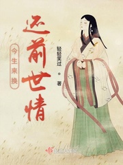 密室大逃脱第四季大神版免费观看