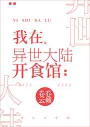 彩虹旗泡弟弟