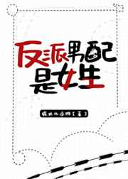 宝宝是自己撞进入还是自己坐下来