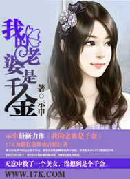 麒麟桔子树百度云