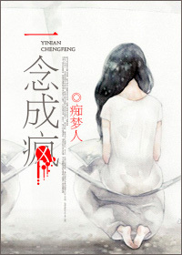 寄宿日记无遮羞无删减