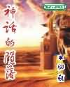 打扑克直播下载