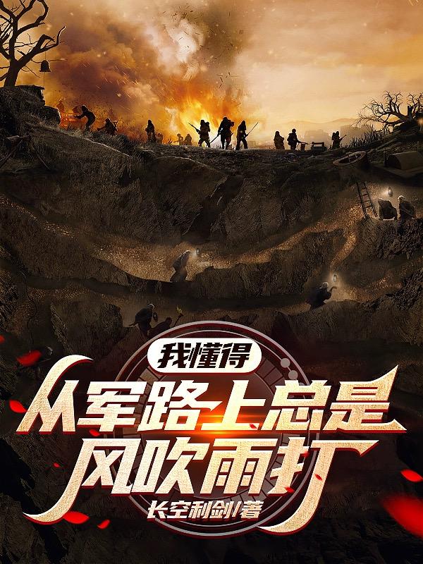 国产精品吹潮香蕉在线观看