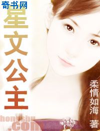 阿凡达h
