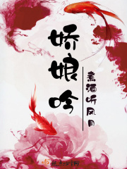 午夜湿影院