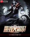 台湾电影借妻在线观看