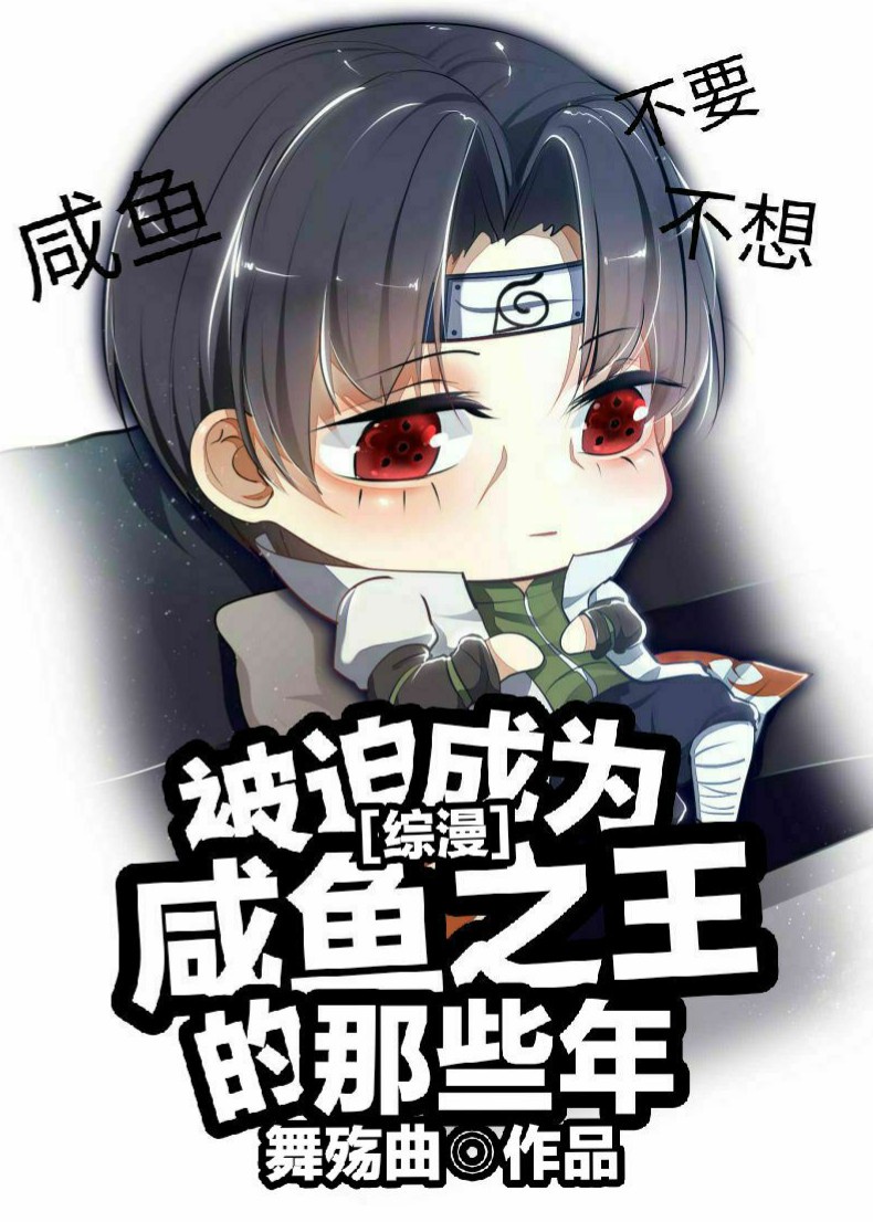 一楼一凤txt