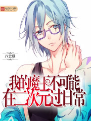 杨幂1分11秒在线影院