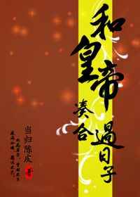 跟踪电影