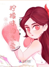 一线产区与二线产区的定义