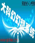 雷霆资源网