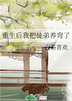 chinamobilefree黄
