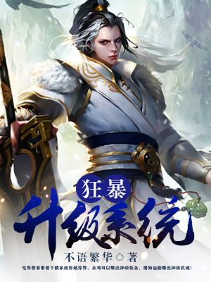 ▇芭乐视频在线观看大全