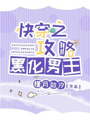 writeas温小辉玩具