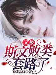师娘宁中则