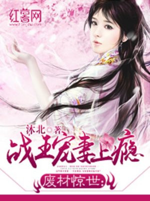 深圳合租记2024年版