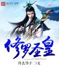 刘洁涵演员
