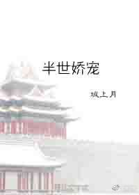 daemon tools下载