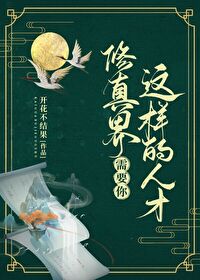 被窝电影午夜伦电影