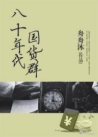 996pao强力打造免费