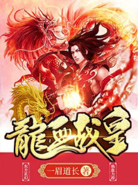 黄站下载