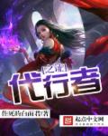 人与兽黄色毛片