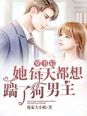 唐人街探案4真的没了吗