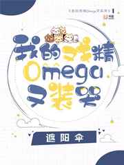手机sss在线视频华人