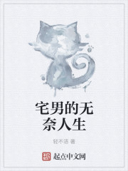 扶她h