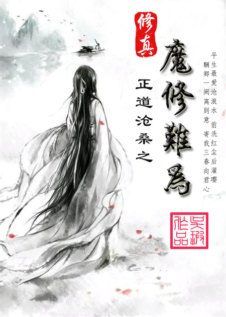 王道韩国电影完整版