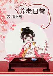 英雄联盟今日维护时间