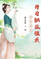 一二三四