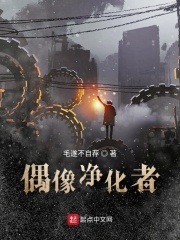 巨龙征服风韵美妇