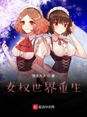 韩漫免费网站涩涩漫画