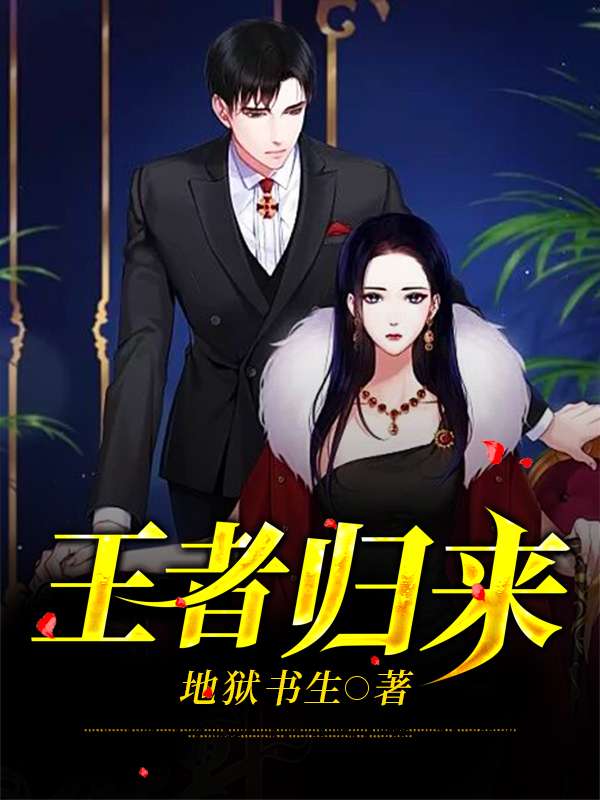 无遮挡1000部拍拍拍免费网站