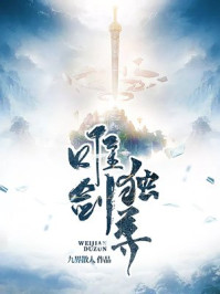 韩国女主播vip福利