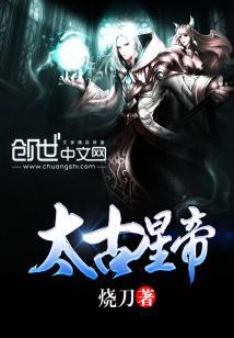 素人排泄