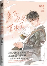 脱毛膏脱完有毛茬咋办