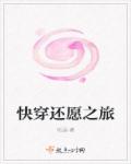 蓝桉已遇释槐鸟 不爱万物唯爱你