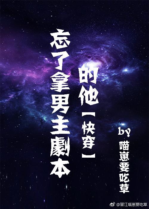 红杏飘香1一211节