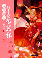 粗大黑硬巴