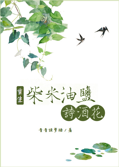 寡妇两腿间黑黑的毛毛是什么
