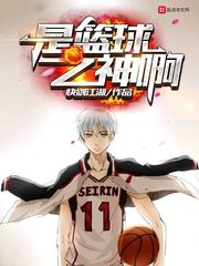 cf女角色真人18张禁图